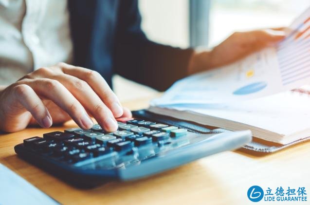 購買房貸未結清的二手房，用一種方法，房子可在抵押中過戶