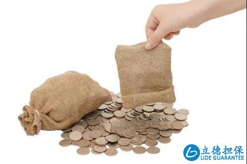 購買房貸未結清的二手房，用一種方法，房子可在抵押中過戶