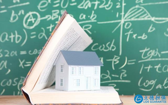 專家透露：如果近5年有買房計劃，要優先考慮這4種城市的房子