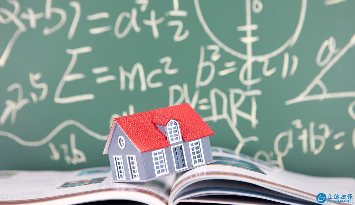 樓市迎來新形勢，買房要注意：未來這4種房將更受購房者歡迎