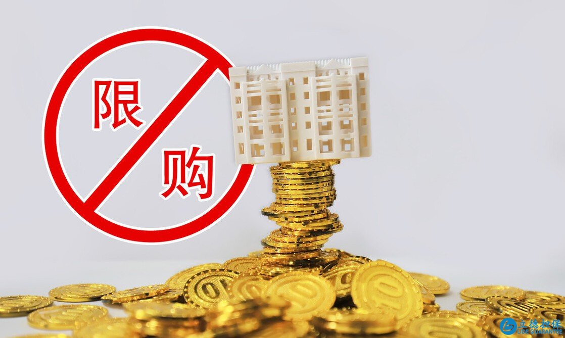 12家頭部房企被點名參加座談會，專家：9月以后開發商或扛不住